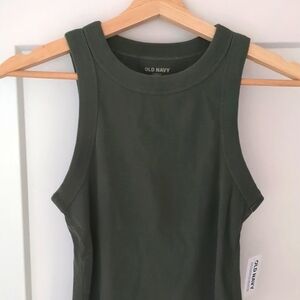 High neck tank